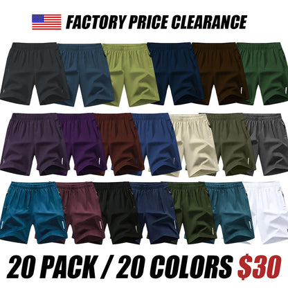 Men’s athletic shorts set
