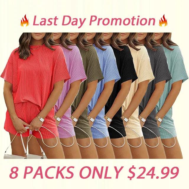 Summer Hot Sale💥Women's Solid Textured Pocket Shorts Set