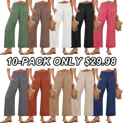 🔥FINAL SALE⚡Women's Smocked Waist Wide Leg Palazzo Pants