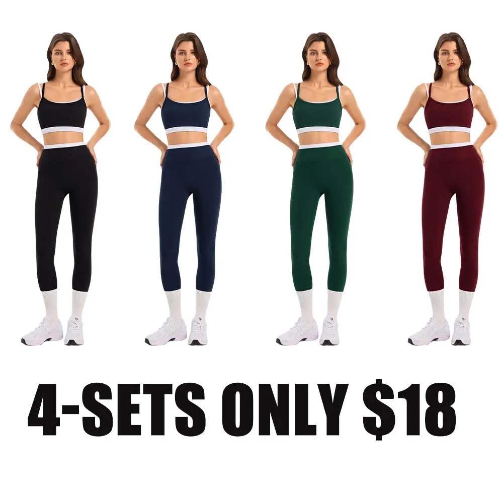 Seamless Leggings & Sports Bra Set with Padded