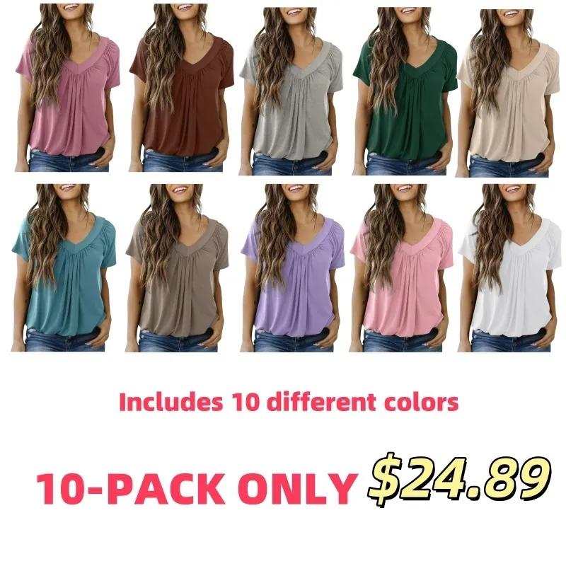 ✨Women's Casual Short Sleeve V Neck Basic T-shirts
